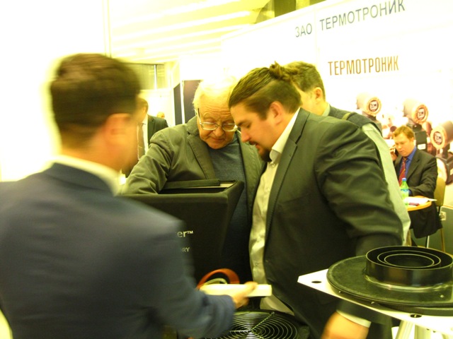 Москва. Конференция и выставка «МОСКВА – энергоэффективный город»